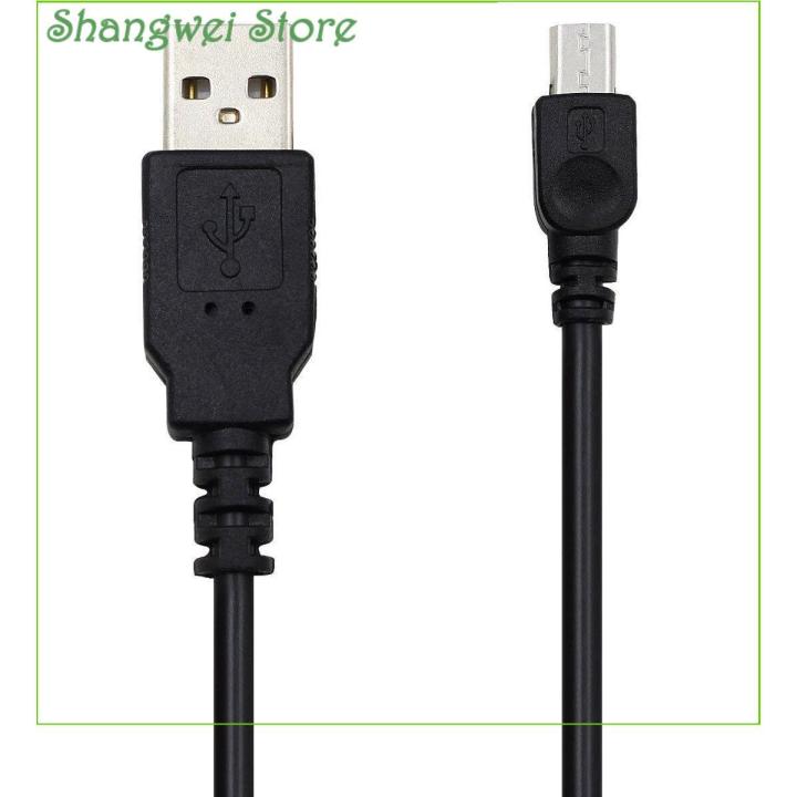 USB DC Data Charger Cable Cord For Jaybird BlueBuds X Bluetooth