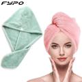 Rajpoot Garments provides the best quality of Microfibre After Shower Hair Drying Wrap Lady's Towel Quick Dry Hair Hat Cap Turban Head Wrap Womens Girls Bathing Tools 1 Pc. 