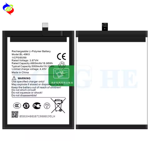 Infinix%20Note%2011%20(X663)%20/%20Note%2012%20G96%20(X670)%20Battery%20Replacement%20BL-49KX%20Battery%20with%205000mAh%20Capacity%20_%20Silver%20-%20Image%202