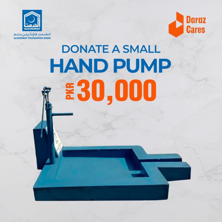 Donate a Small Hand Pump For Deserving Areas  Alkhidmat