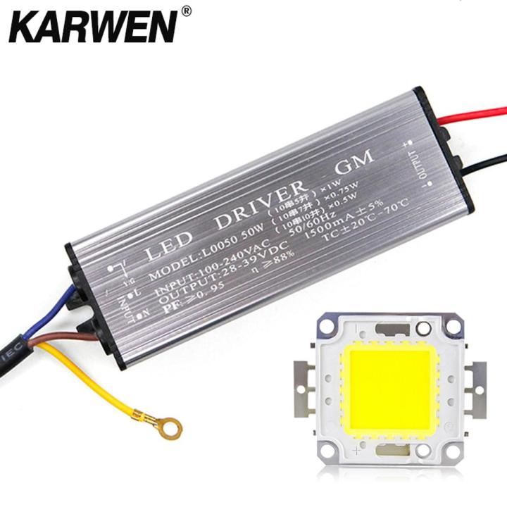 【Topnotch Store】KARWEN Real Watt LED chips & 10W 20W 50W LED Integrated with Transformer Led Driver DIY Floodlight Spotlight