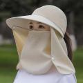 New Women's Outdoor Summer Sun Hat Big Brimmed hat Cycling Doing Farm Work Sun Protection UV Protection Face Sun Hat. 