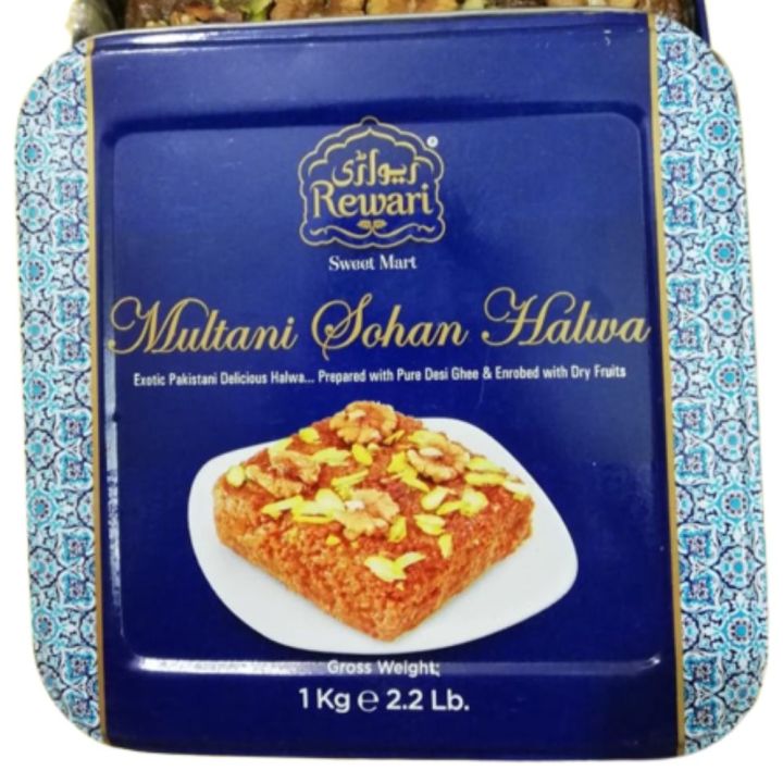 Rewari%20Sohan%20Halwa%20Akhroti%20Walnut%20-%20Multani%20Sohan%20halwa%20-%201Kg%20-%20Image%203