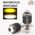 H4 LED Headlight Bulb Two Light Color Aluminium Body Super Bright for Motorcycle Bike  YBR125,YBRG,YBZ,GR150,CB150,GS150. 