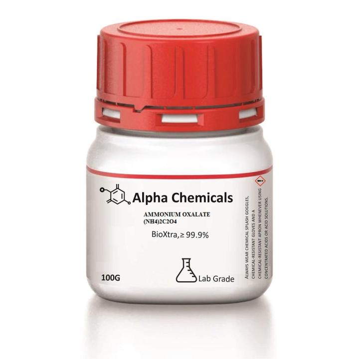 Ammonium oxalate (NH4)2C2O4 100G