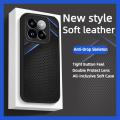 Phone lens protection luxurious Phone Case For Xiaomi14 Pro heat dissipation imitation leather creative Anti-knock cute. 