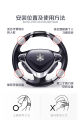 3R Universal Car Steering Knob, 360 Rotation Control Handle, Auto Spinner Booster For All Cars, Steering wheel spinner, Car Steering Accessories 3R-2151, Wheels spinner knob, Power Save Easy Turn Ball Booster(Mini Knob) for All Car. 