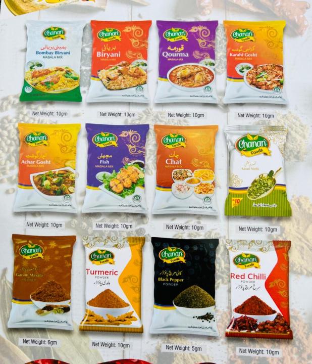 Rabee store in stock pack of 12 Pack of 12 Biryani Masala Biryani Spices  Masala Qorma masala Mix Masala Cooking masala Biryani Packet Spices  Pure Ingredients  Recipe Mix Masala 10gm kali mirch garam masala achar ghost kasory methi
