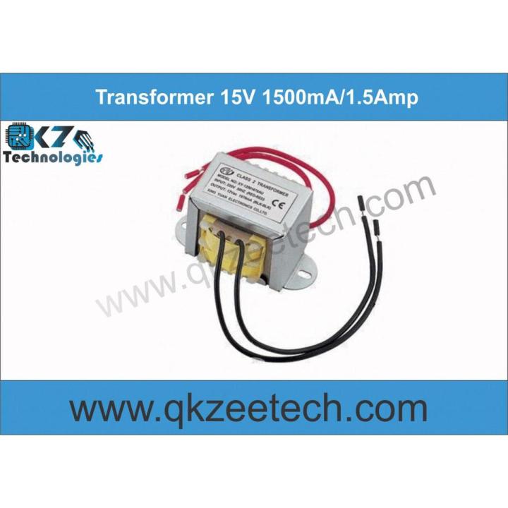 12V 1.5Amp Power Transformer  input AC 220V 240V output AC 12v 1500mA