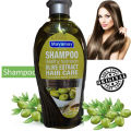 IMPORTED MOTHER CARE OLIVE SHAMPOO 450ml. 