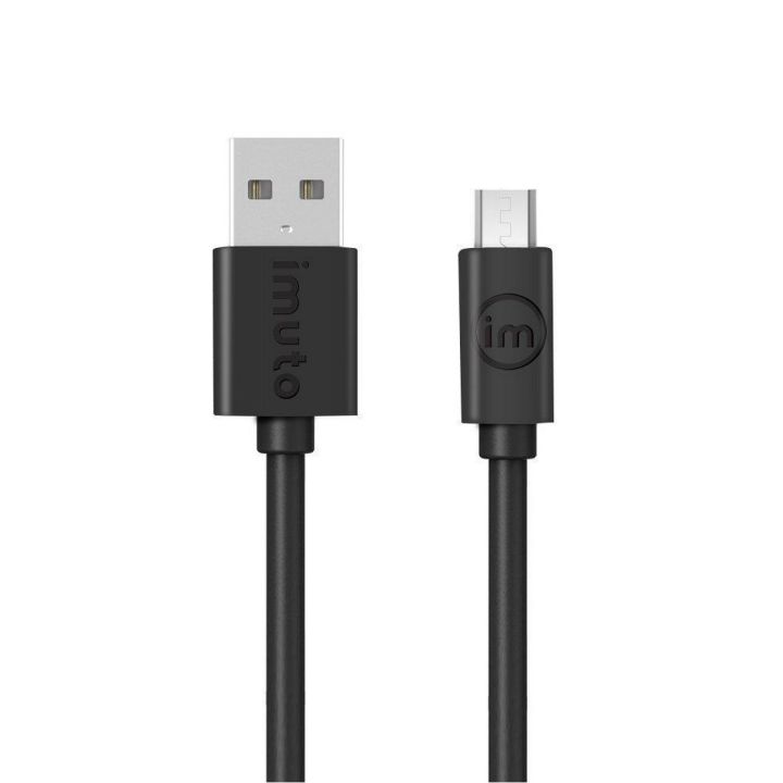imuto Micro USB Cable High Speed USB 2.0 0.6m A Male to Micro B Charging Cables Cords for Samsung, HTC, Motorola, Nokia, Android, and More