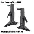 Left Headlight Washer Lift Spray Jet 7P6955978 11-14. 