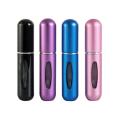 New Stylish Perfume Bottle, Refillable Perfume Atomizer Mini Perfume Bottles Travel Fragrance Empty Spray Bottle, Fits In Your Purse, Pocket or Luggage (1PC). 