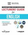 Lecturer English Guide PPSC by Dogar Brothers. 