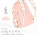 Cute Girls Bag Cute Backpacks For Book Bag  School,College,university. Backpa. 
