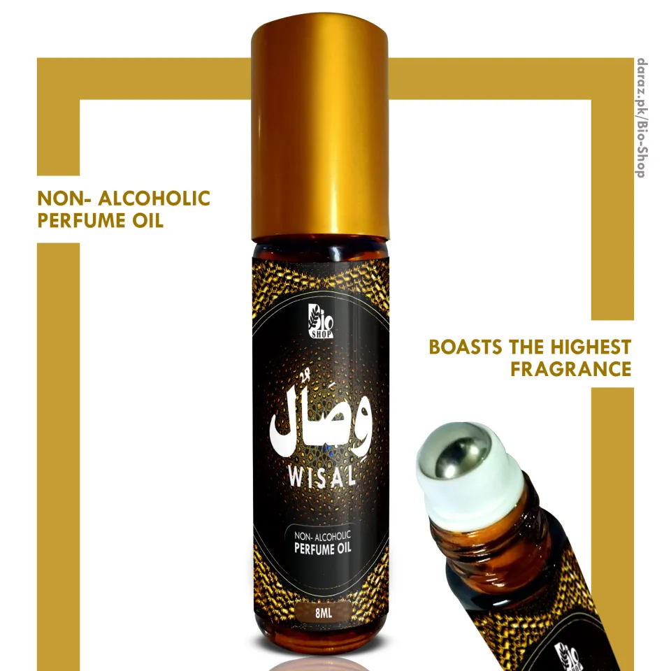 Wisal Arabic Perfume Oil by Bio Shop Arabic Attar Fragrances Non
