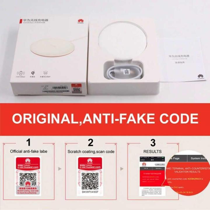Original Huawei CP60 Fast Qi Wireless Charging Pad 15W