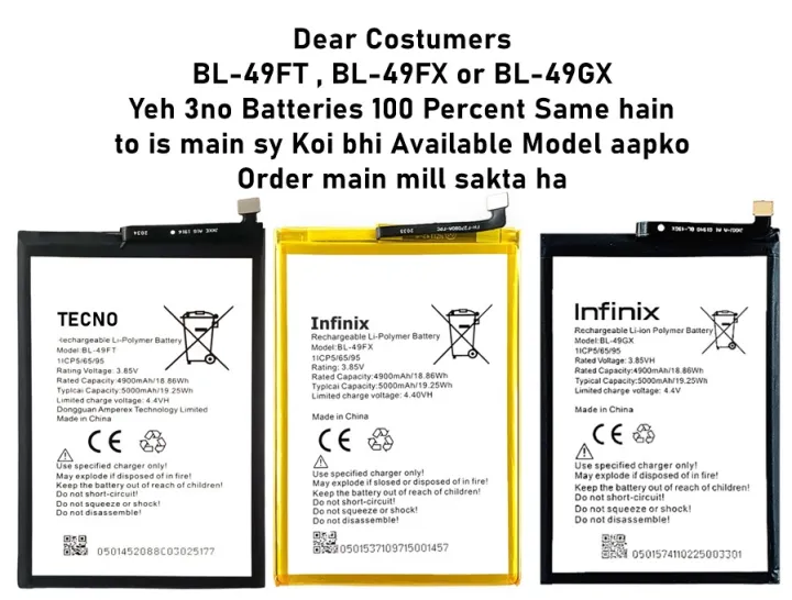 Infinix%20Note%2010%20X693%20Battery%20Battery%20Replacement%20BL-49GX%20Battery%20with%205000mAh%20Capacity%20by%20RealOne%20-%20Image%202