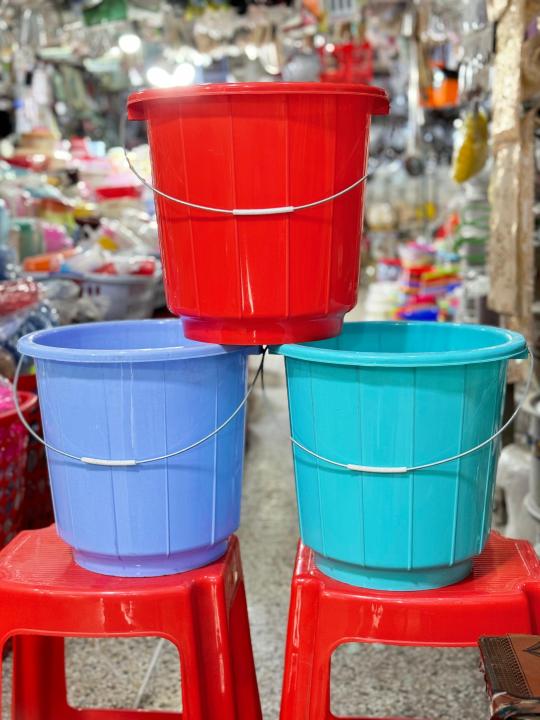 Bucket - 20Ltr Plastic Bucket - Balti Plastic Best Use for Kitchen Bath Room Random Colors Multipurpose Uses
