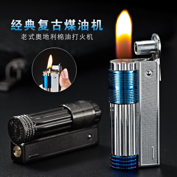 Creative Personality Old-Fashioned Vintage Kerosene Lighter Classic Austrian Style Retro Cigarette Lighter Factory Wholesale