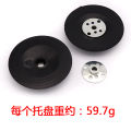 Steel Fiber Grinding Disc Tray Disc Gasket Rubber Pad Sandpaper Grinding Disc Steel Paper Tray Just Paper Tray. 