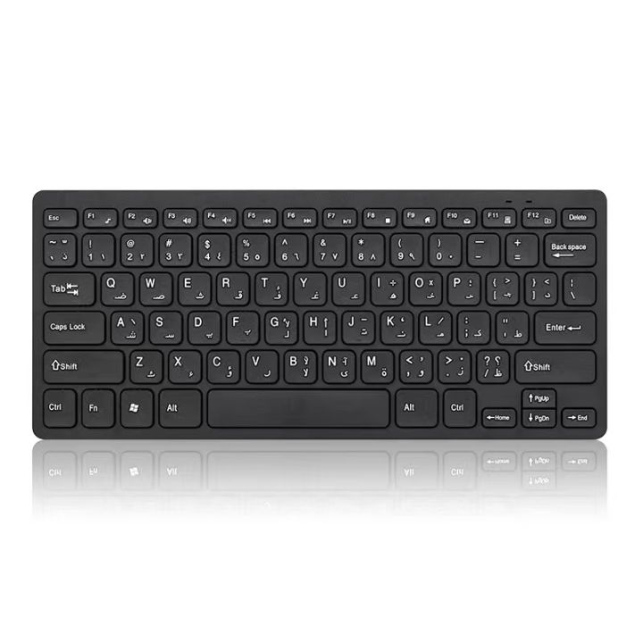 Wireless%20Mini%20Keyboard%20Mouse%20Combo%20Compact%20Slim%20Design%20Bluetooth%20Connectivity%20Ideal%20for%20MacBook%20iMac%20iPad%20More%20Sleek%20Lightweight%20Portable%20Wireless%20Keyboard%20Mouse%20Set%20for%20Office%20Home%20Use%20PC%20Laptop%20Tablet%20Rechargeable%20Wireless%20Keyboard%20Mouse%20Combo%20-%20Image%203