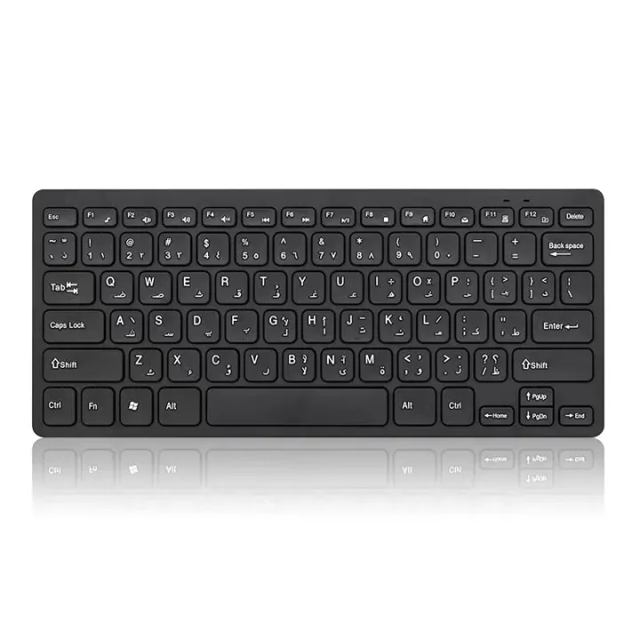 Wireless%20Mini%20Keyboard%20Mouse%20Combo%20Compact%20Slim%20Design%20Bluetooth%20Connectivity%20Ideal%20for%20MacBook%20iMac%20iPad%20More%20Sleek%20Lightweight%20Portable%20Wireless%20Keyboard%20Mouse%20Set%20for%20Office%20Home%20Use%20PC%20Laptop%20Tablet%20Rechargeable%20Wireless%20Keyboard%20Mouse%20Combo%20-%20Image%203