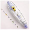 Kawaii Various Pattern Mechanical Design Decorative Correction Tape Cute Corrector Diary Stationery School Supplies Accessories. 