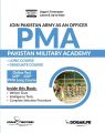 PMA long course – Pakistan Military Academy 149 and 150 Long Course 2022. 