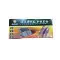 Glory Brake Pads D2215 (Front). 