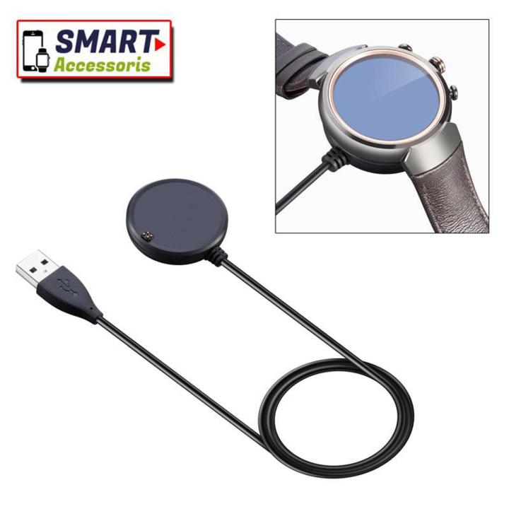 Replacement USB Charging Dock Charger For ASUSS Zenwatch Watch 3