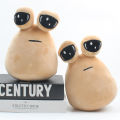 Hot Game My Pet Alien Pou Plush Toy Furdiburb Emotion Alien Plushie Stuffed Animal Pou Doll 22cm. 