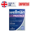 Wellman Prostace 60'ct UK MADE. 