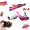 Pack of 2 - Nova Combo Hair Dryer Plus 2 In 1 Hair Straightener, dryer and hair straightner and curler, Pack OF 2 NCH Hair Dryer & 2 In 1 Hair Straightener & Curler. 