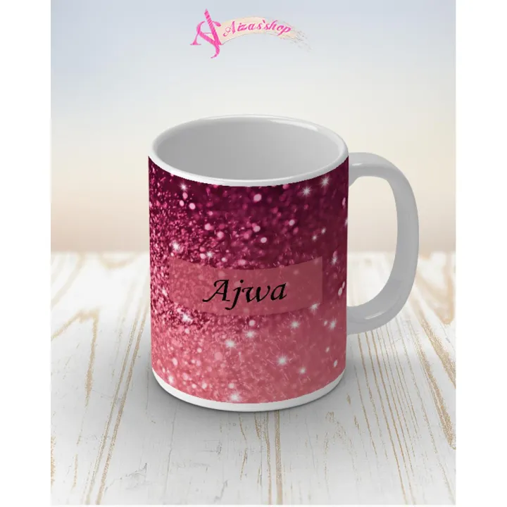 Ajwa name mug