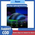 Razer Viper Mini 61g Lightweight Wired Mouse 8500DPI. 