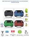 MINI TOUCH PAD RF 500 WIRELESS WITH 3 COLOUR BACKLIGHT KEYBOARD MOUSE. 