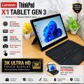 Lenovo 2-in-1 Touchscreen Laptop (Intel Core i5 8th Gen, 8GB RAM, 256GB NVMe SSD) 13" 3K Display, Dual Cameras, Fingerprint Reader, Detachable Keyboard. 