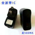 Elderly mobile phone USB power adapter 5V 500 mAh mosquito killer lamp charger 1A lamp changing travel charging head. 