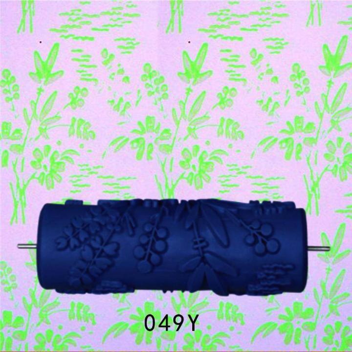 5'' Embossed Paint Roller Sleeve Wall Art Texture Stencil Brush Tool Flower Pattern Decor