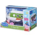 PEP AIR PEPPA. 