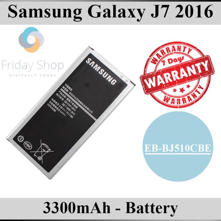 Samsung Galaxy J7 2016 Battery EB-BJ510CBE Replacement Premium Quality 3300mAh For Samsung Galaxy J7 2016