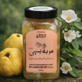 Murabba Bahi مربہ بہی سفرجل (1-Kg jar) | Hakeem Lahori. 