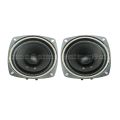 Pack OF 2 Way 4 Inches Speaker for Mehran Doors. 