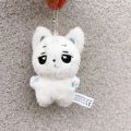 Kpop Idol AESPA WINTER Plush Doll Kim Minjeong lovely Stuffed Animal. 