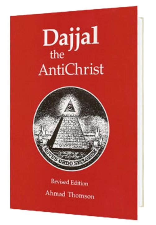 Dajjal by Ahmad Thomson