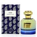 Midnight Musk Perfume by Khaadi – 100ml EDP | Long Lasting, Fresh Citrus & Musky Fragrance for Men & Women. 