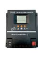 60Amp PWM Solar Charger Controller 12v/24v/48v Auto Smart Battery Charger. 