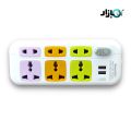 Extension Board with USB port High Quality Extension Board With plugs and USB Options, Highly Durable and Shockproof in different Styles and Multicolor. 