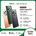 OPPO Reno12 F 4G | 8GB RAM + 256GB ROM. 